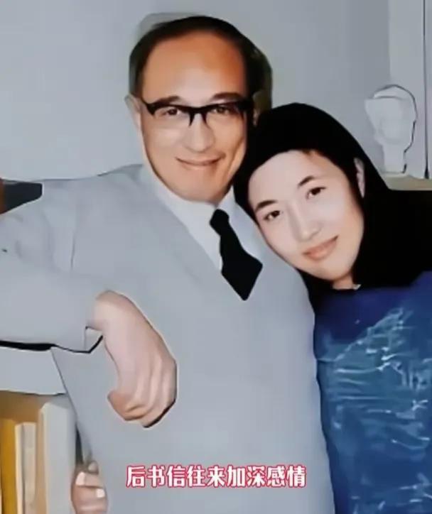 1986年，65岁的火箭专家杨南生娶了29岁的张严平，张严平的父母不同意，不料，