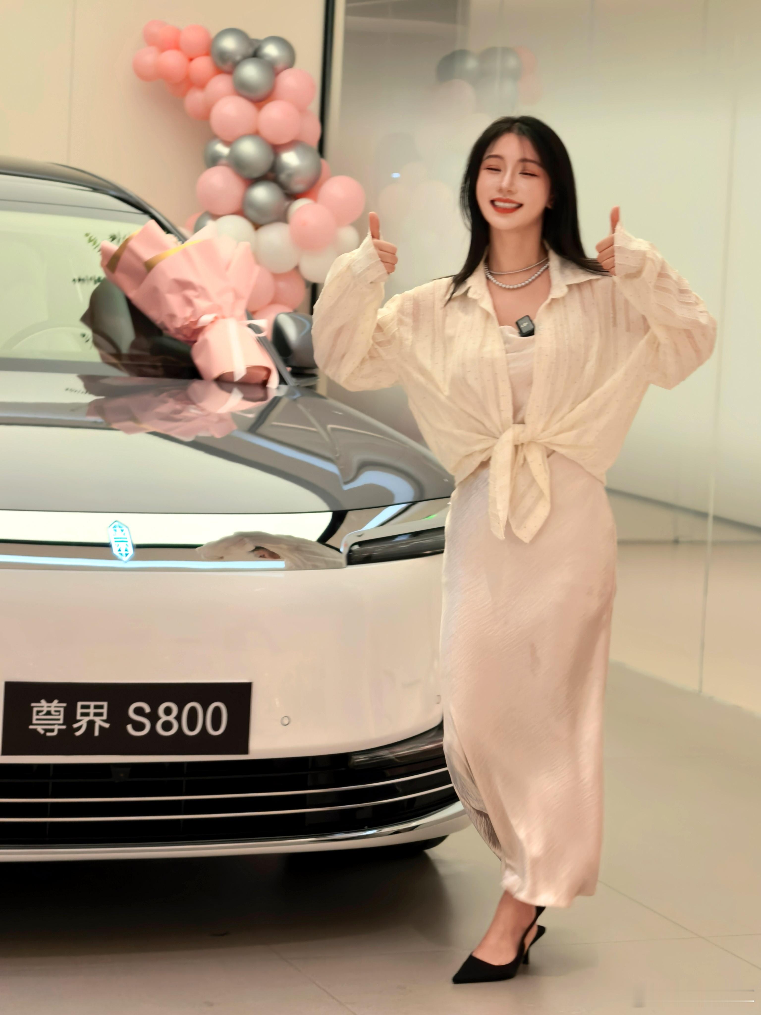 尊界S800提车啦，喜提大玩具一辆[大笑][大笑][大笑]我和汽车的日常​​​