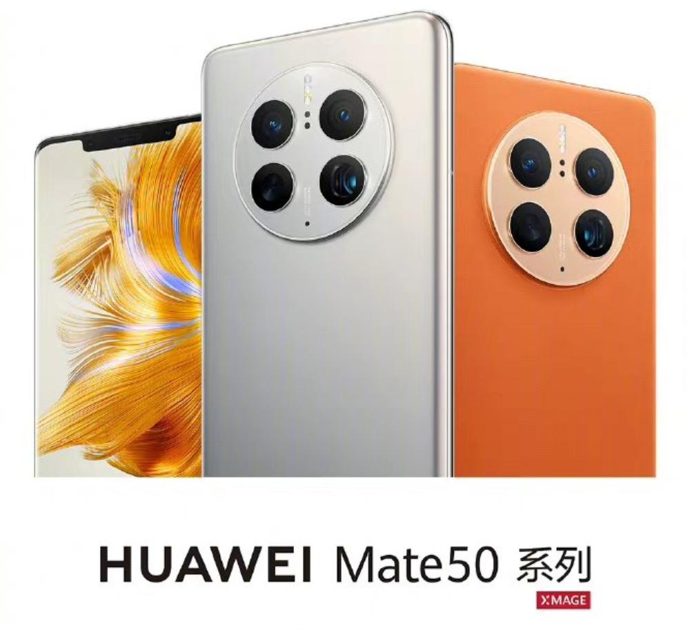 很多人选择等华为Mate80系列，并不是什么配置升级，单纯就是受不了Mate