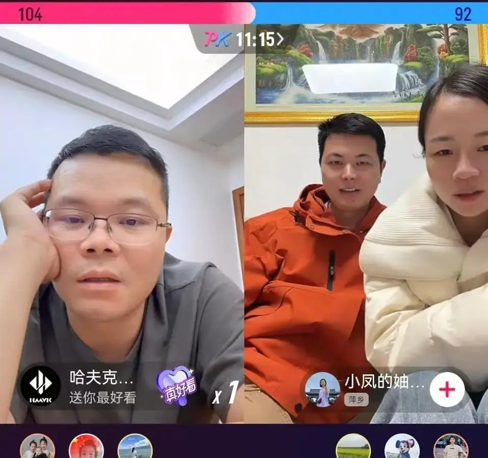 一整个家族都开播了，唯独亲弟弟两口子被“按”住不准上。这不是偏心，是高手在“排雷