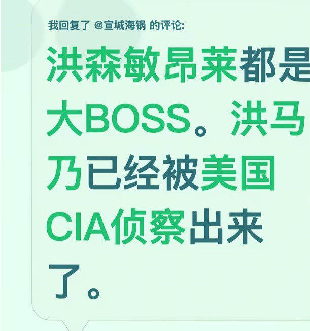 靠​​​
