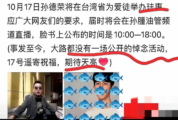 忙完打开手机，看到这个消息，激动得差点哭出来。终于有了可以松口气的理由，