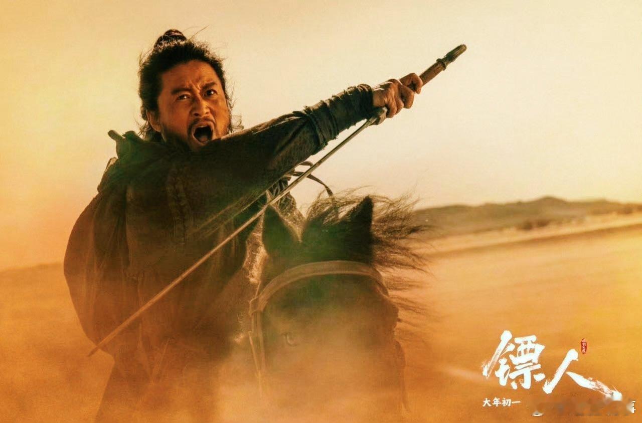 镖人剧照质量吴京每一帧出镜都自带江湖侠气，硬朗轮廓与铁血气场契合度满分，中式武