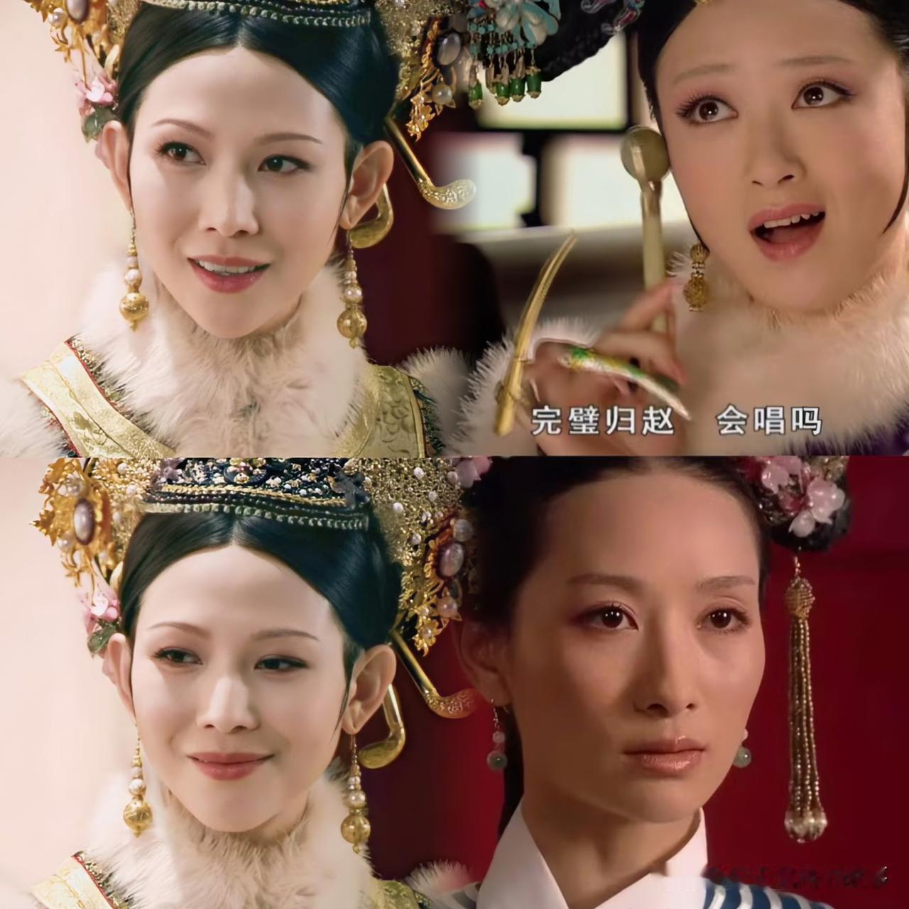 为啥甄嬛对华妃、安陵容恨里带怜悯，唯独对皇后只剩纯恨？回看《甄嬛传》就能发