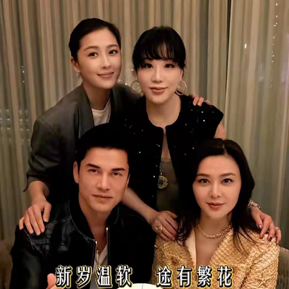 吕良伟杨小娟夫妻为关之琳庆祝64岁生日，女神还是那么美！​​​