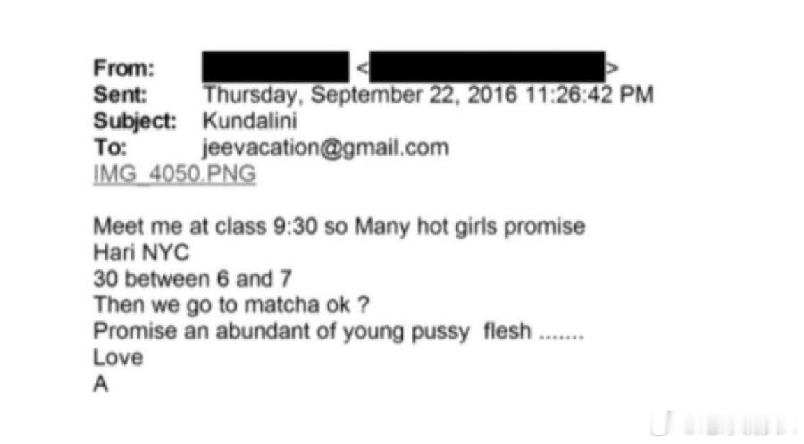 爱泼斯坦文件公布一个名叫“A”的人告诉爱泼斯坦，他们有“很多性感女孩”，