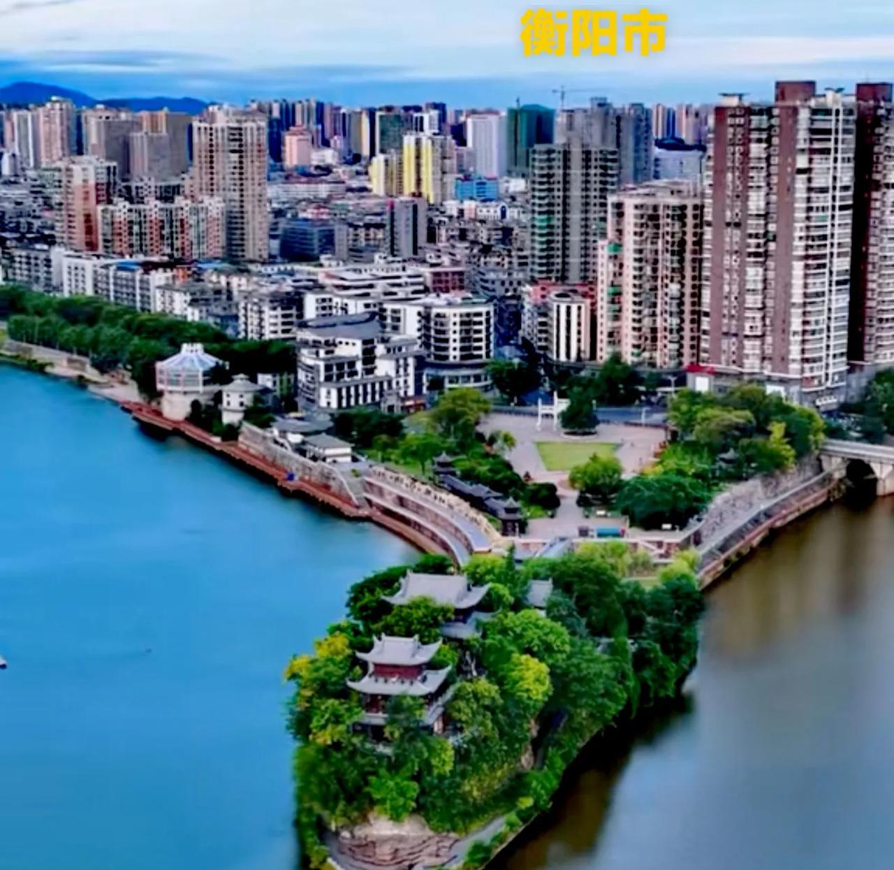 湖南衡阳，石鼓书院这个地方的旁边，可以跟上海一样搞几栋超高层，来提城市的面貌和形