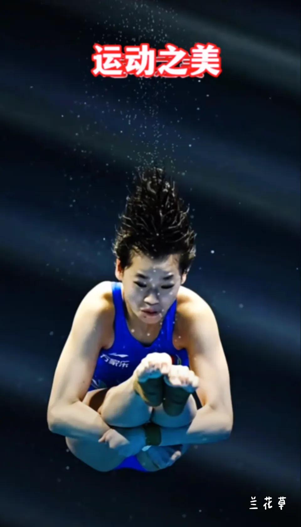 运动之美,全红婵。2025年全运会(11月9日-21日)在即,愿婵宝再创佳绩,