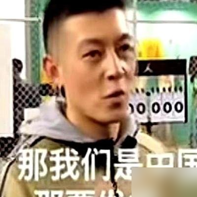 黄秋生一句Goodmoney，把复出拍戏这事说透了。陈冠希时隔十年回片场，马来西亚槟城，跟干爹黄秋生