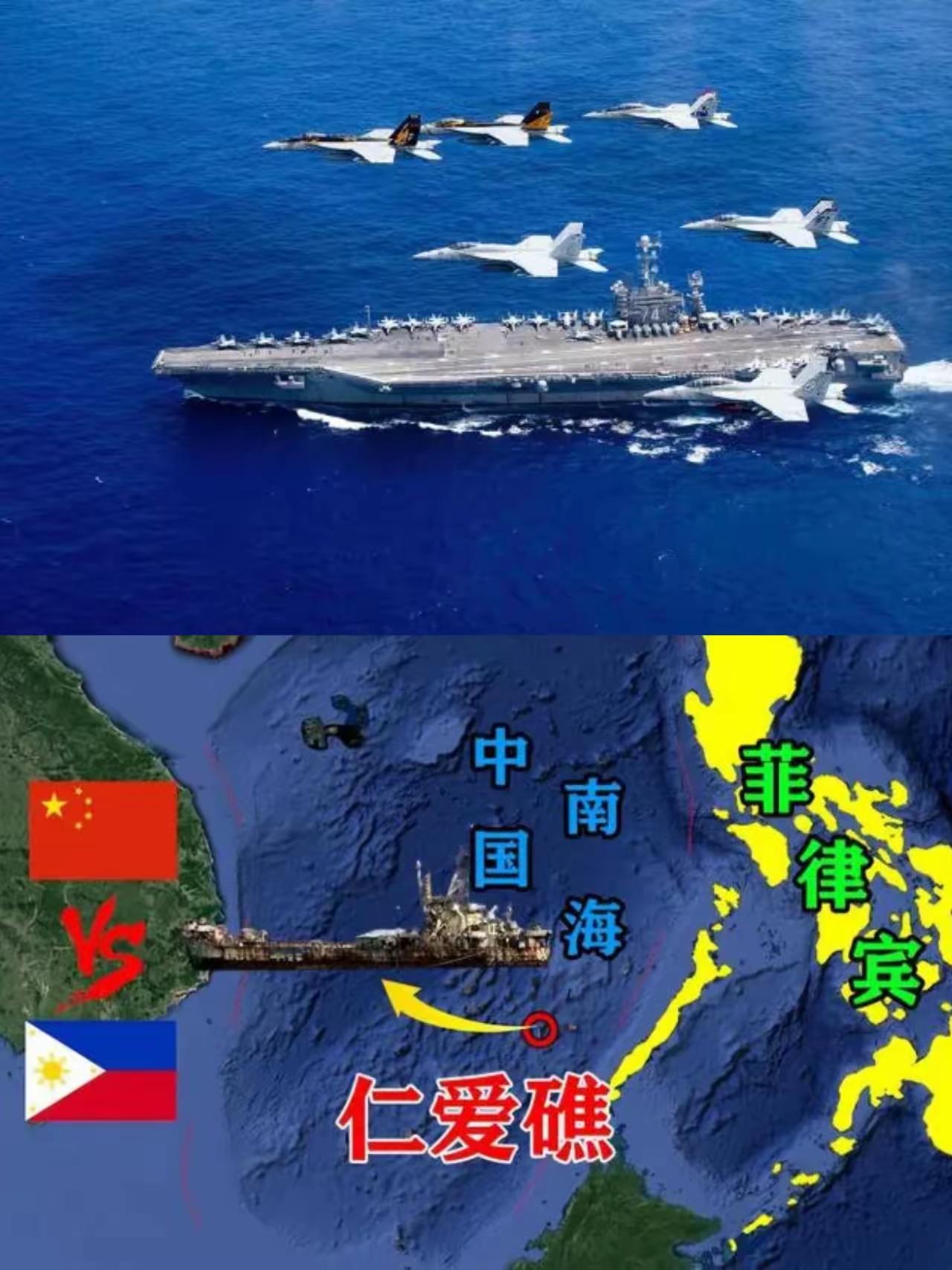 美军航母又来南海“秀存在感”了！12月25日，“林肯”号率领两艘驱逐舰驶过圣贝纳