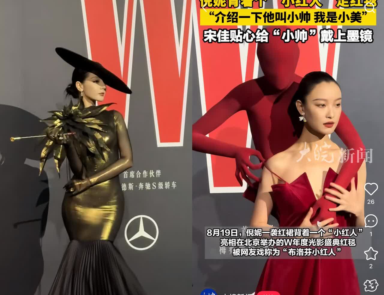 看了倪妮和迪丽热巴我才知道，在时尚圈混，不能只靠脸蛋和身材，没有“冲