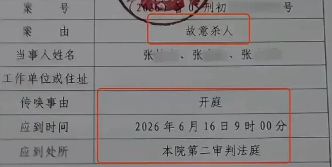 一把递过去割肉的刀，竟把三十年的老交情给切断了。山西晋城那个肉铺老板，不光和合伙