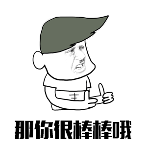 1.谭松韵、刘学义的《兰香如故》剧组是专门圈了40亩地盖房子，所以置景很明显跟别
