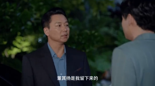 以为是真父子结果是真的演父子😏！刘奕君和刘奕铁在《淬火年代》里演父子尊嘟太