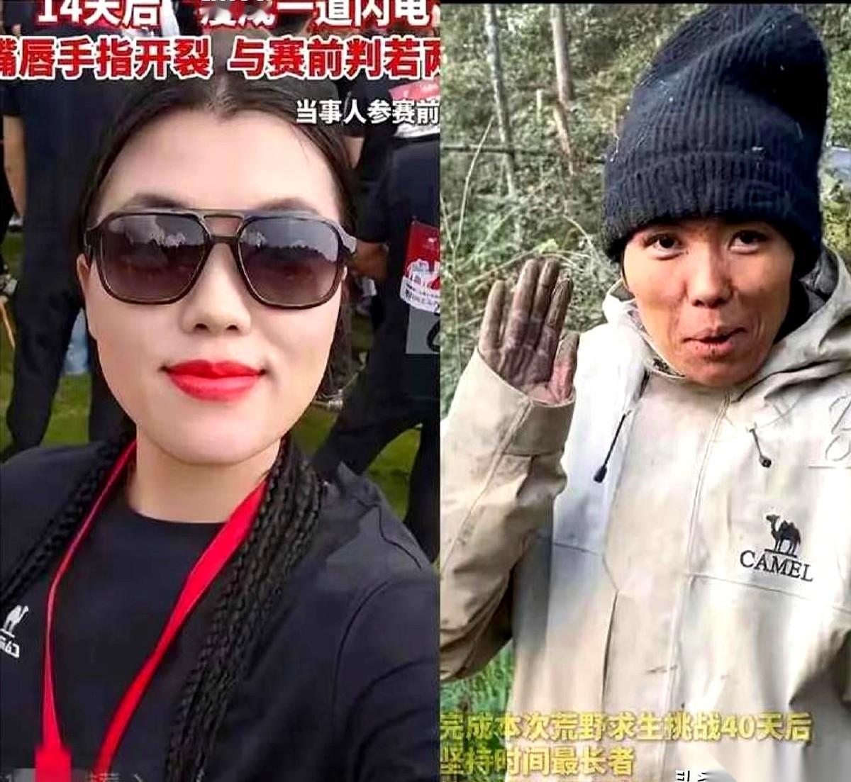 20万奖金？别闹了。我算是看明白了，那帮大体重的哥们姐们，压根就不是冲着钱去