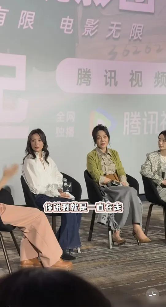 董洁那4000万的豪宅，冬天没开暖气这事儿，看完心里挺不是滋味的。你想啊，