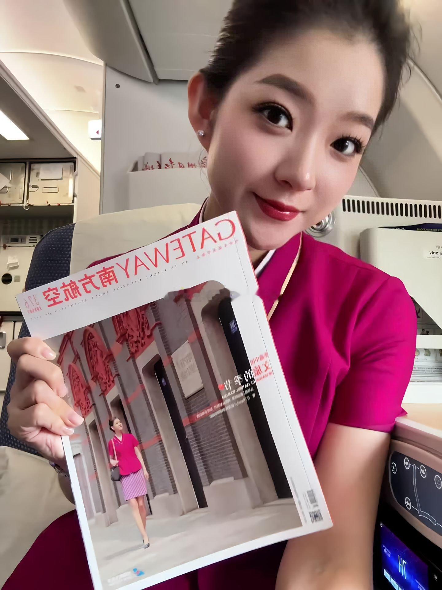 我好花心，你每天的样子我都好喜欢😘空乘民航乘务员