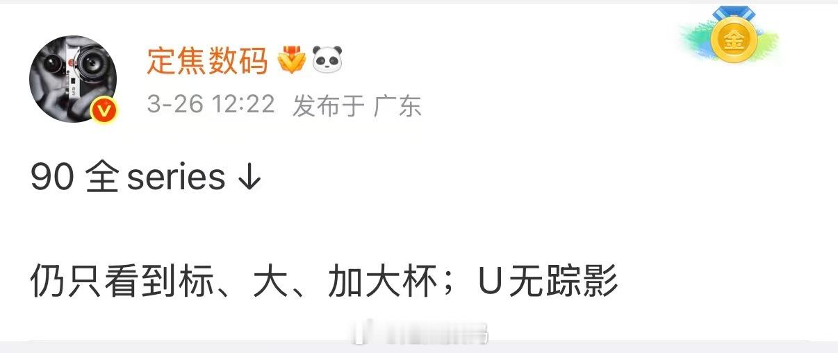 理解下箭头的含义