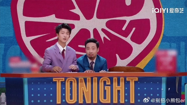 合文俊问宋木子你没有心吗今夜喜友秀宋木子刚收尾，合文俊立刻接梗反驳，一句质问藏着