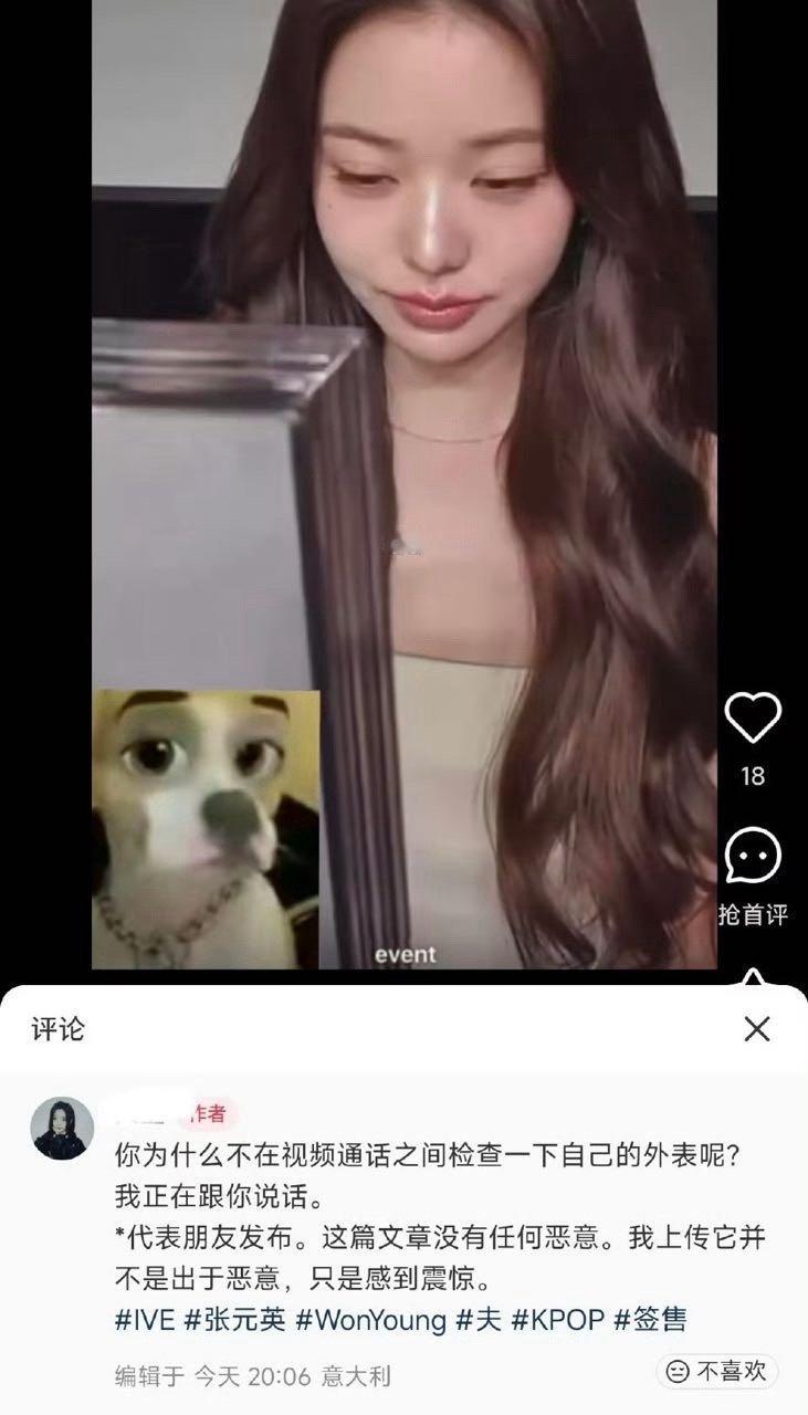 如何评价zyy签售时间不care粉丝对自己外貌check？？？​​​