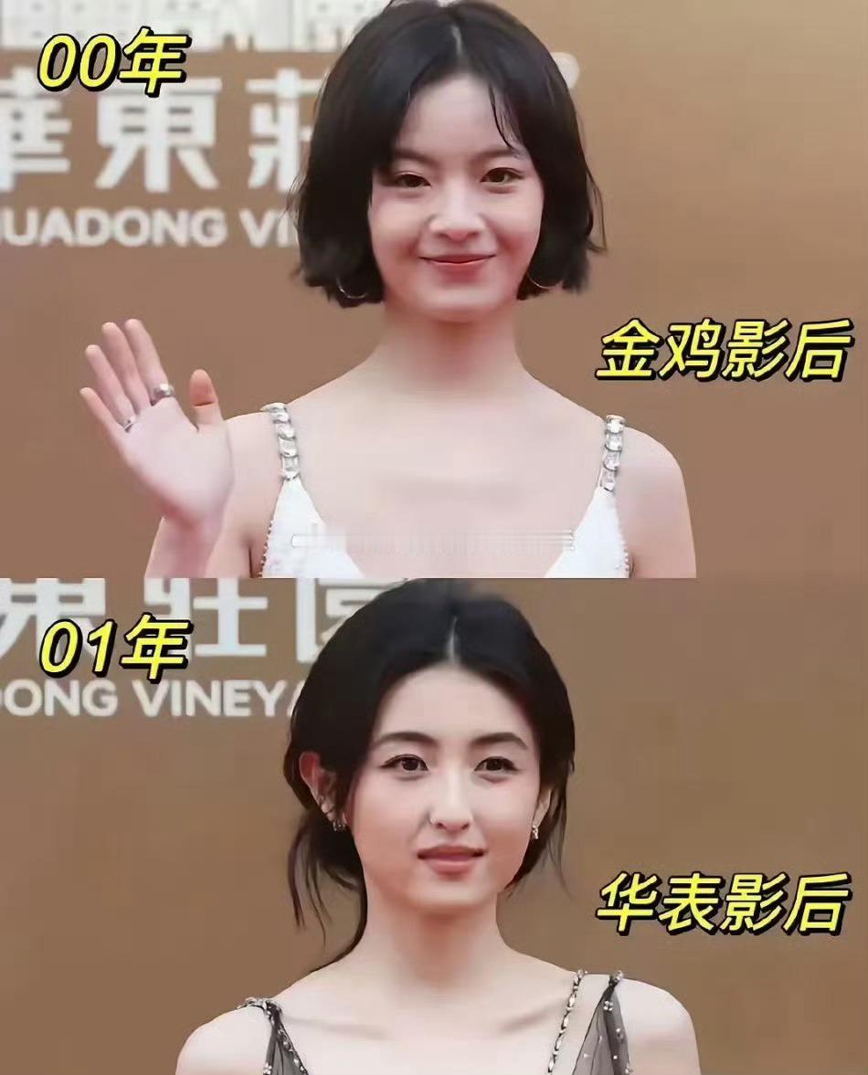 说白了，并不是老板口味变了，而是老板的子女长大了​​​