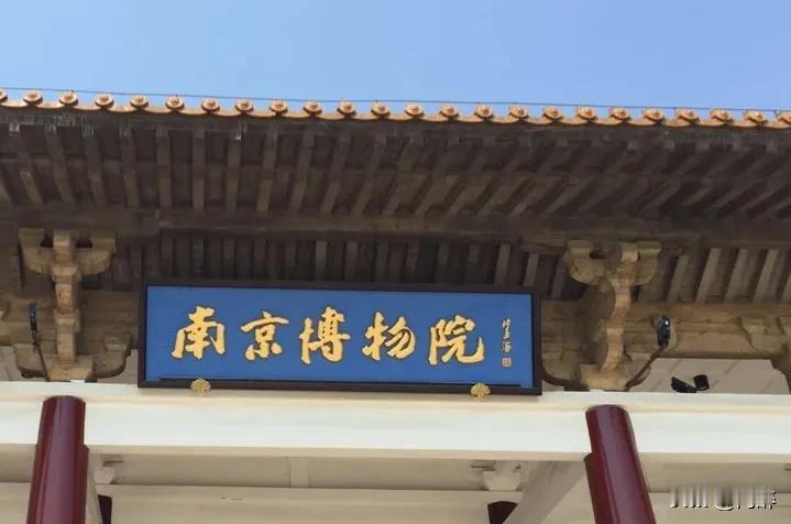 大家瞅瞅这帮家伙在侵吞国有资产时的“猴急”样！前一天组织所谓的“专家”，将庞