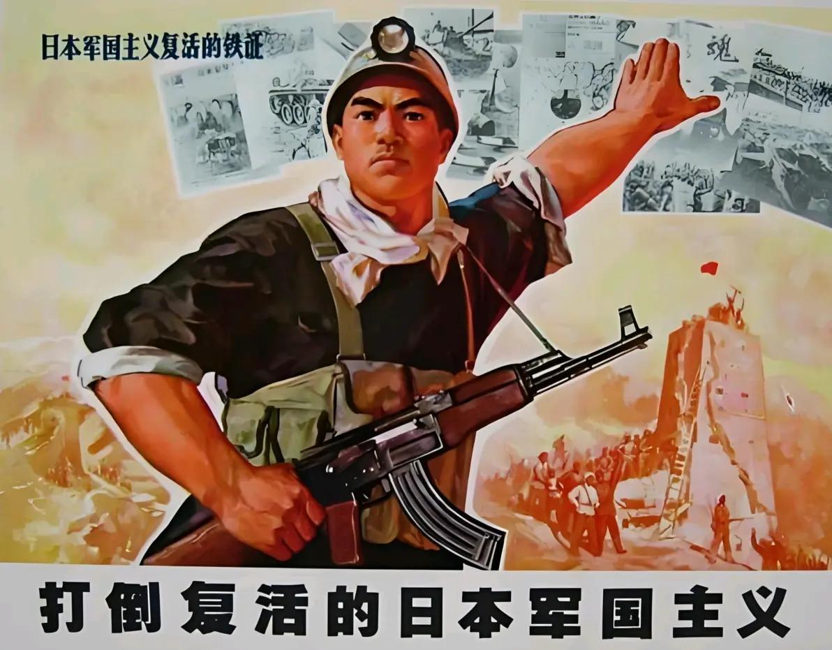 中国总是退，总是忍让；最让人头疼的是，中国从来没有灭亡日本的军事计划与准备。整个