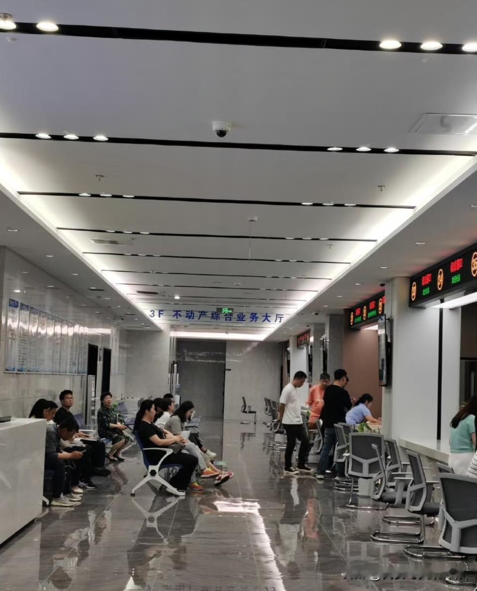 办证这么快，还真有点不习惯。以前拖个几年都是常事，现在不少地方十几天甚至几天就