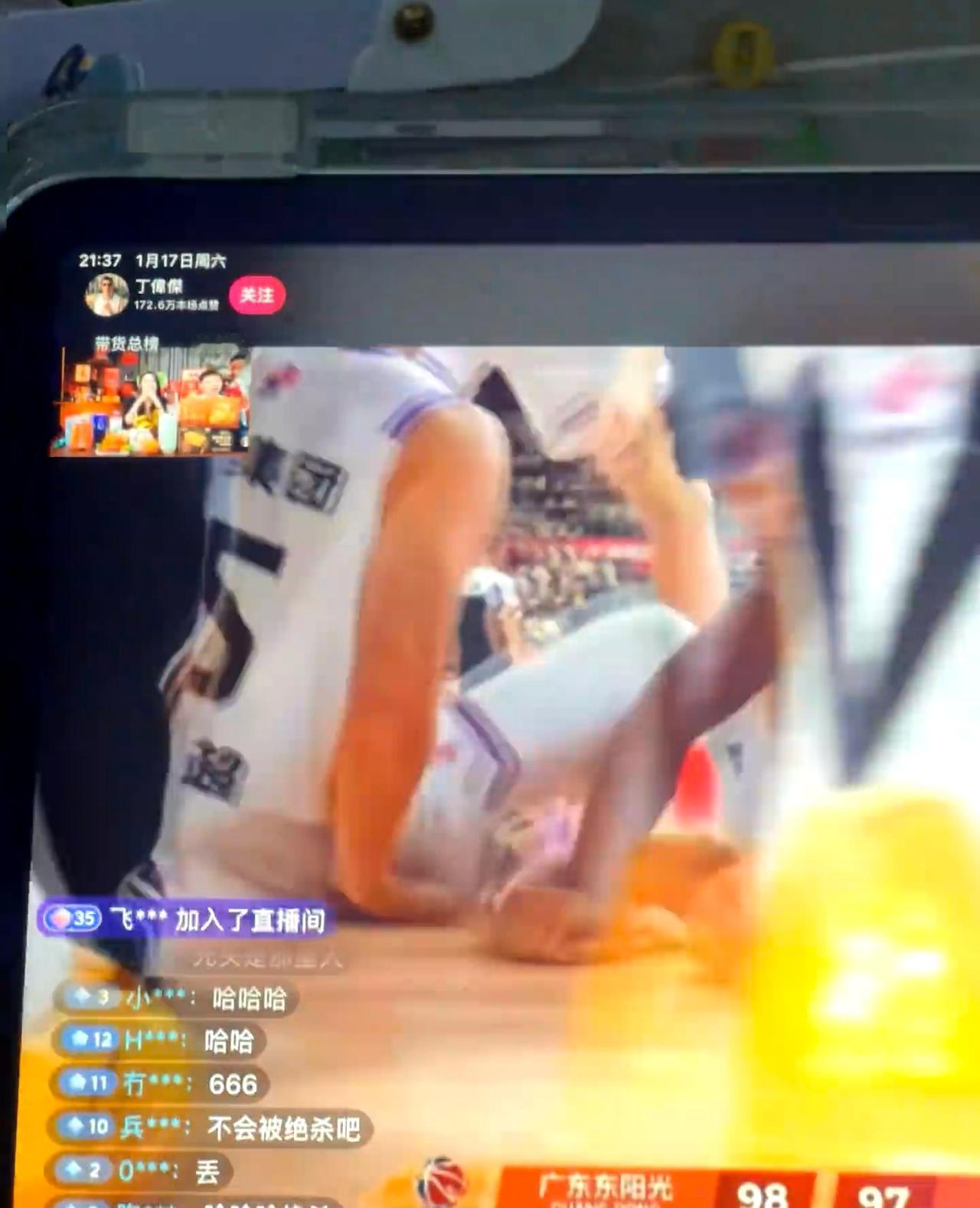 广东宏远主场遭绝杀，一场球看得人血压飙升，尤其是那迷之轮换——张皓嘉顶4号位，这