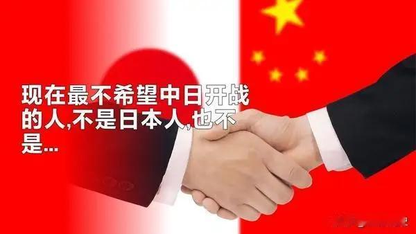 战火之下最煎熬的群体：在日华人的身家与命运悬于一线当谈论中日关系紧张，谁才