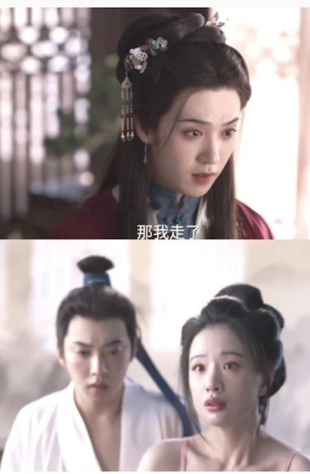二刷《兰香如故》，发现虽然男女主小时候有婚约，但并未见过面。女主求的平安符也并不