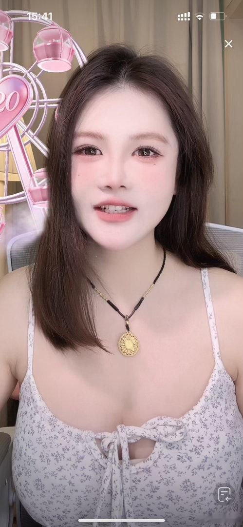 对不起