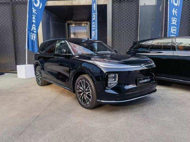 长安启源Q07长安启源Q07今年新款中型插混SUV，外观简约大气，拥有2905m