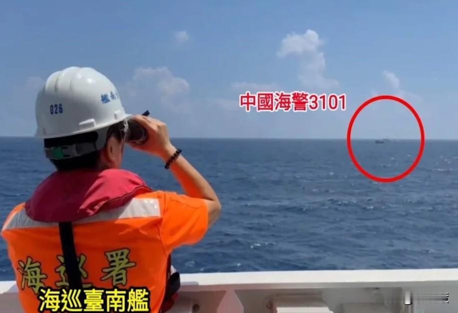 最近时仅0.5海里，大陆海警船和台海巡对峙，台方喊话时拿“世界制裁”威胁大陆