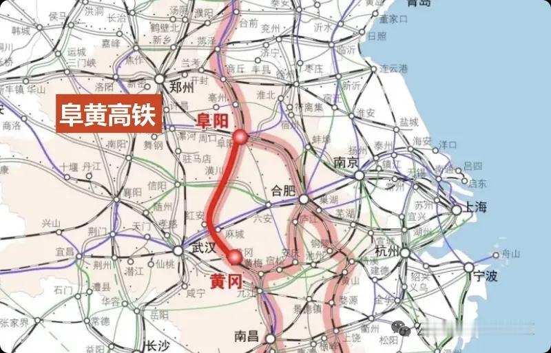 阜黄高铁施工图审查招标收官，全线进入开工倒计时。线路自阜阳西引出，经河南设潢川南