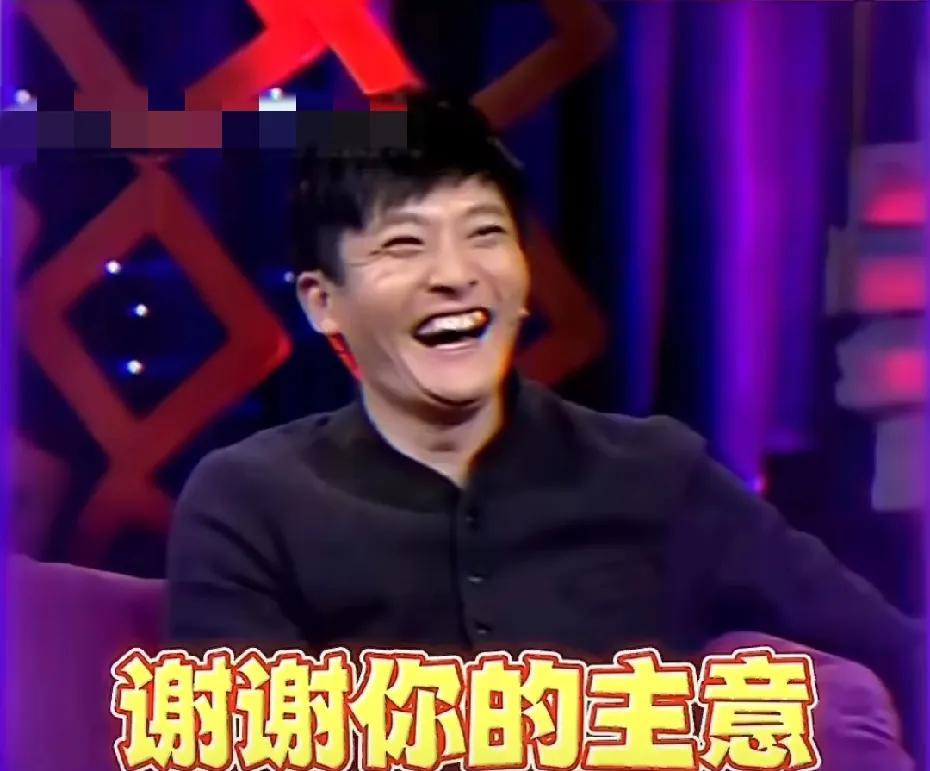 陆毅：郭京飞，你小子是真坏啊陆毅说，妹夫郭京飞比他调皮多了！郭京飞之前采访里也