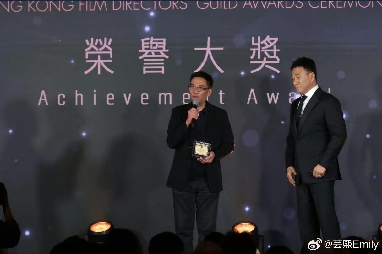 梁家辉、廖子妤获影帝影后，杜德伟首获男配香港电影导演会年度大奖于昨晚颁发，《再见