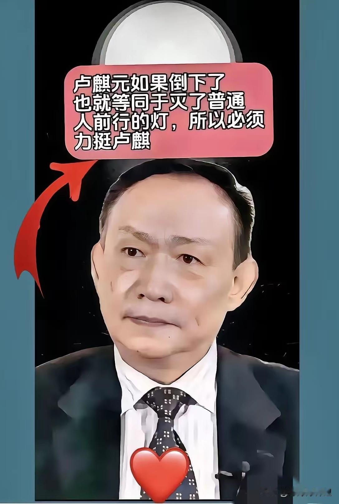 建议查查那帮天天喊着“让老百姓拿出闲置房”的专家，兜里到底揣着哪国的护照！这