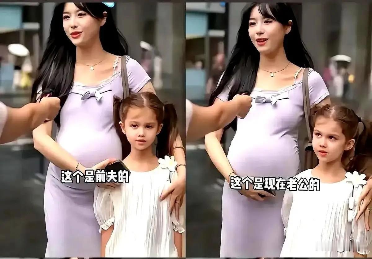 美女挺着肚子带女儿逛街，被博主采访到了，女子表示自己老公可是老外，说起来满