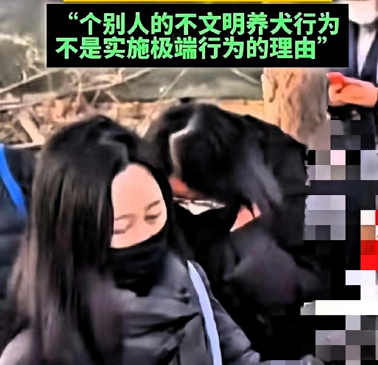 狗命没了就叫嚣着要人命抵，人被狗咬了要讨说法，反倒被说小题大做？这双标玩得也太溜