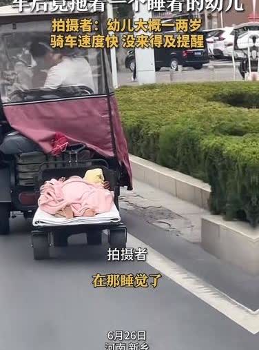 熊家长不作就不会死，作的目的就是死。真是逆天了，有网友说我家狗都不敢这么放；