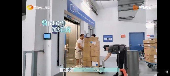 李佳琦张予曦出现的含金量i群像的人狠狠爽了！巴黎合伙人第一期的群像感就好足！尚