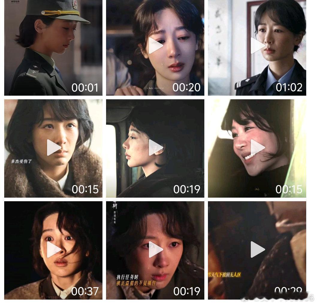 #曝金鹰奖最佳女主角杨紫#观众的喜爱与投票是一份偏爱，但奖项结果只会在颁奖现场公布。尊重每一位入围演