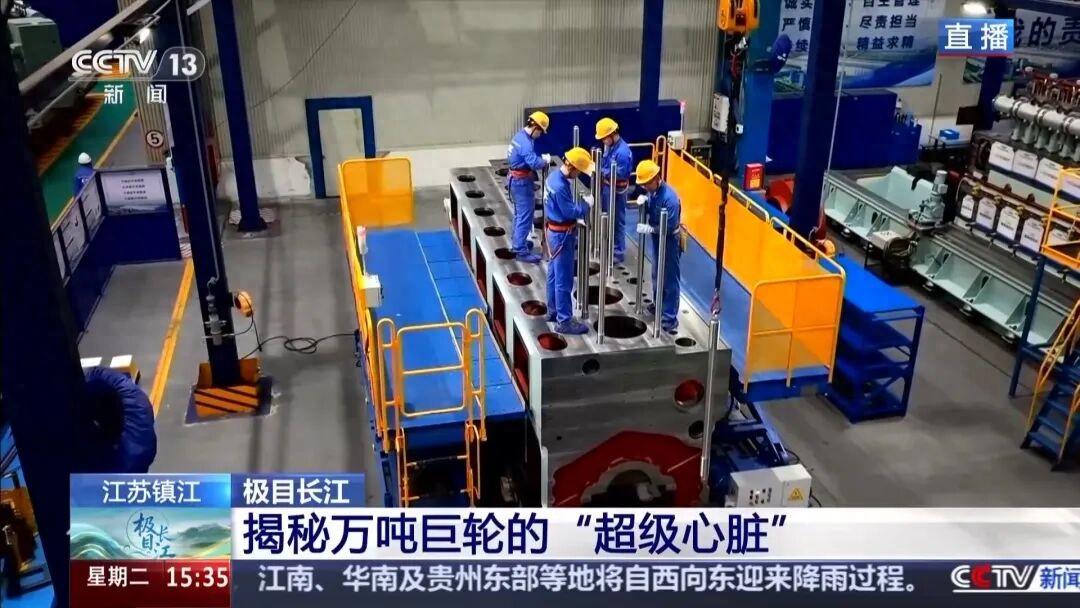 突然爆单，全世界都没想到会这么猛！央视财经5月12号报道：中国自主研制的