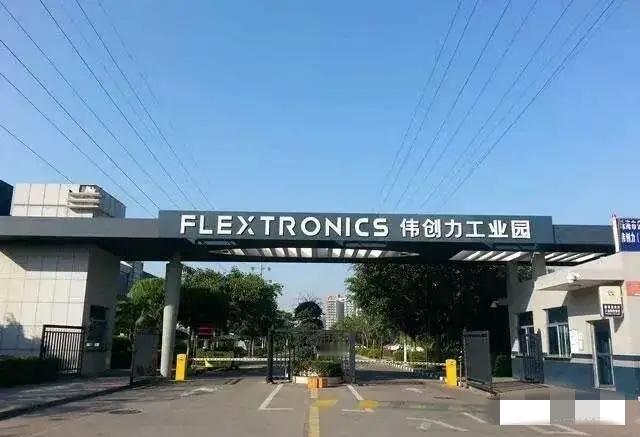 世界500强只是个笑话，不要也罢！世界500强史丹利，撤资龙国走了；世界