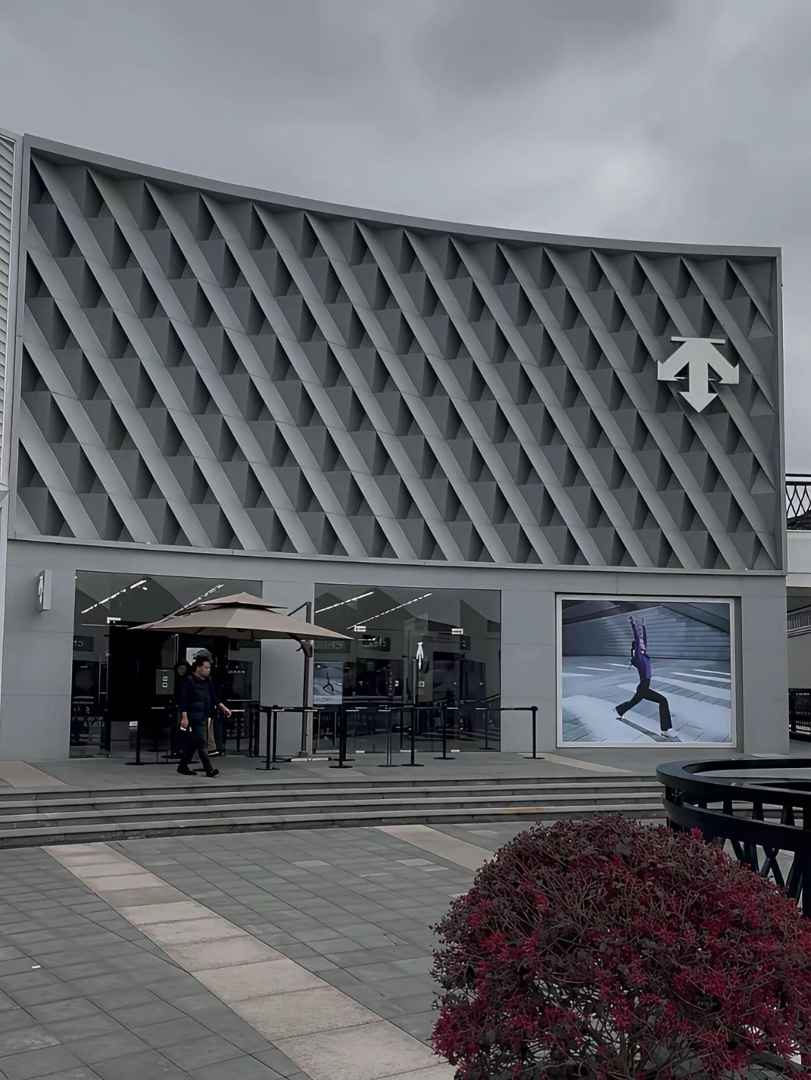 安踏旗下两款印钞机