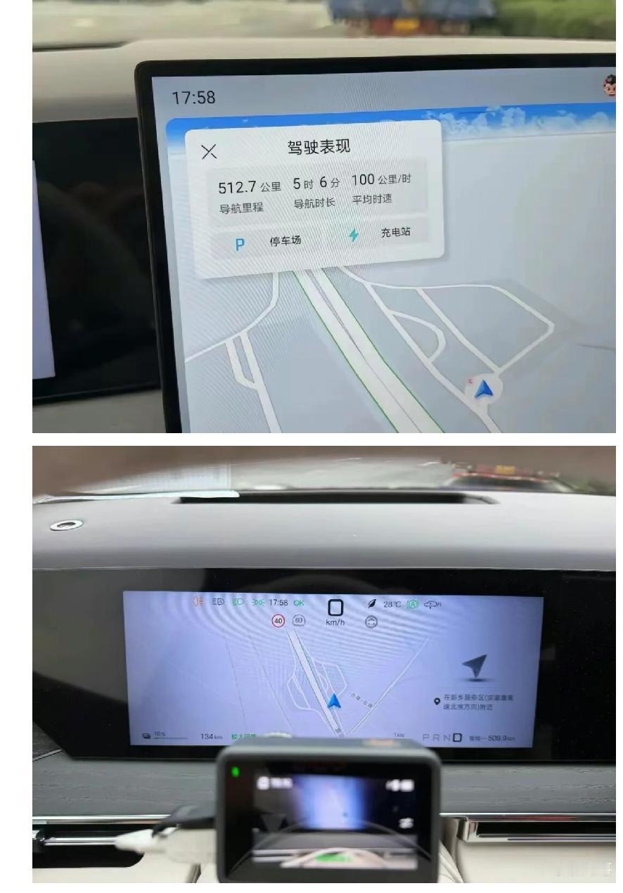 不吹不黑！比亚迪唐EV真实续航太扎实了客观说句公道话：特斯拉ModelY