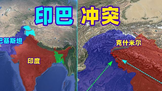 🌞印巴之战，背后的支持者都有谁？不要以私人感情看待国家之间的关系，其实这次