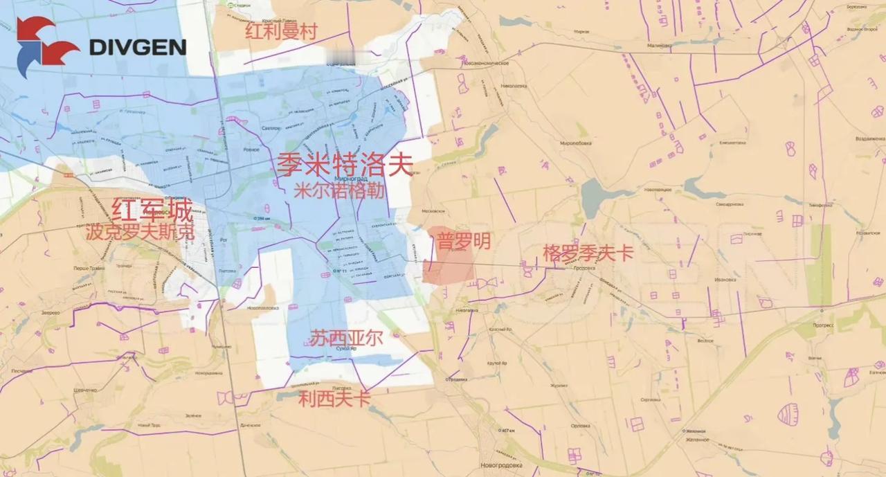 俄军完全控制了季米特洛夫东面的普罗明，意味着俄军开始对季米特洛夫进行贴身攻击了。