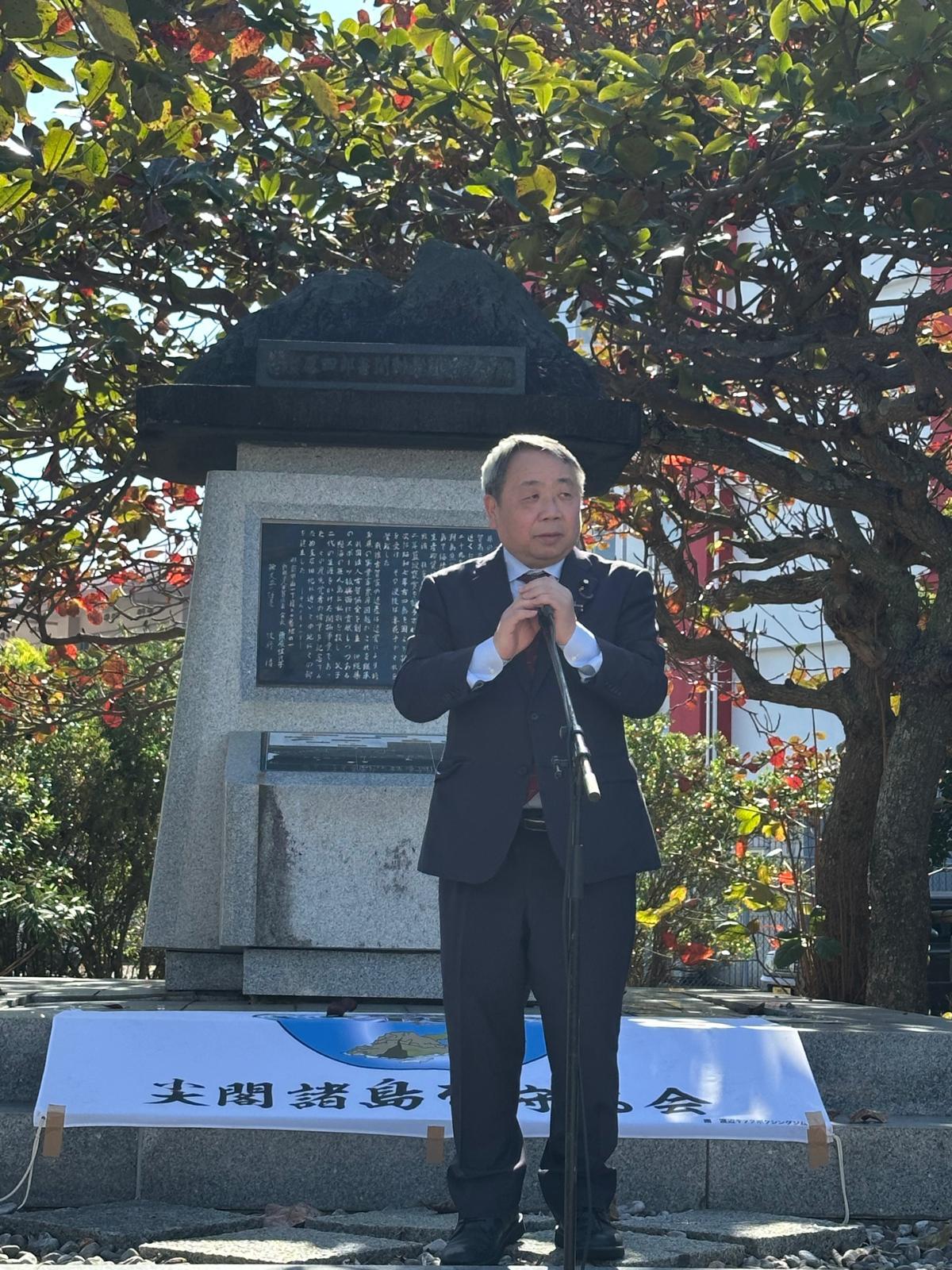 被我方制裁的大汉奸、日本参议员石平今天（1月14日）发文写道：“今天我来到石垣岛
